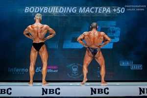 BODYBUILDING МАСТЕРА +50